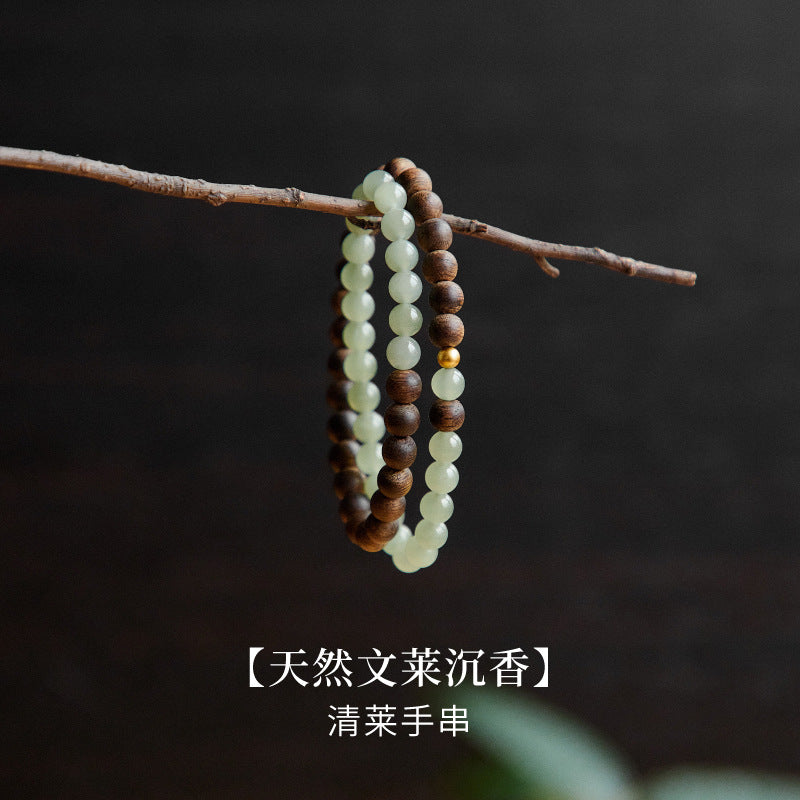 A natural Hetian jade bead double-loop bracelet played with agarwood beads