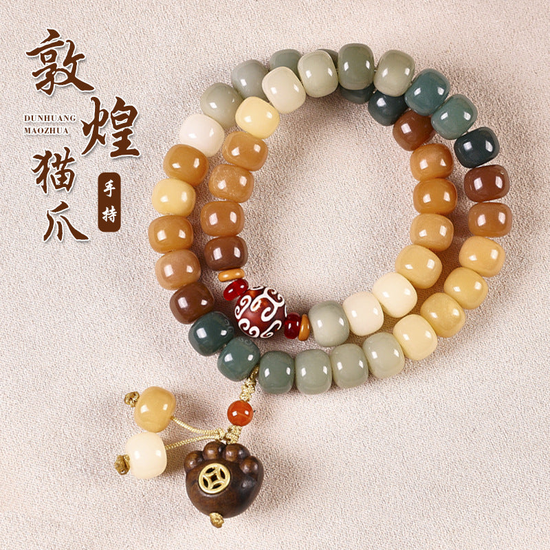 Dunhuang Bodhi double-loop bracelet