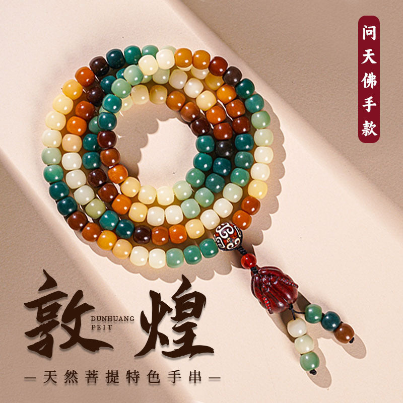 Dunhuang Bodhi double-loop bracelet