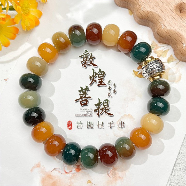 Dunhuang Bodhi double-loop bracelet