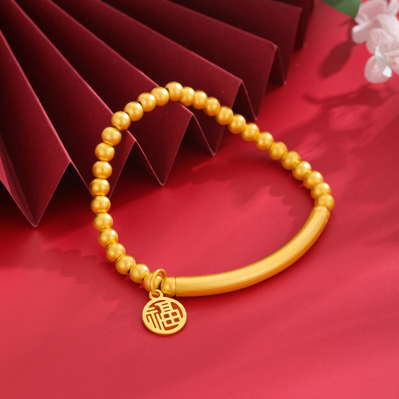 A sand-gold bracelet with a few taels of broken silver and bamboo joints
