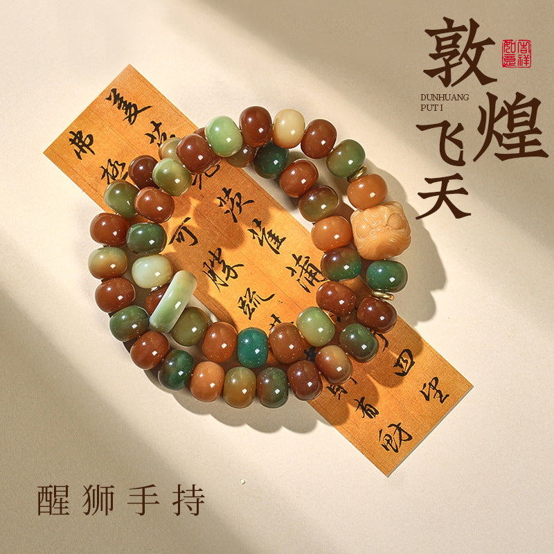 Dunhuang Bodhi double-loop bracelet