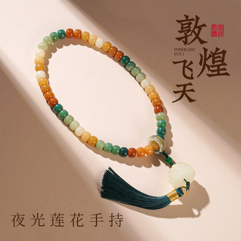 Dunhuang Bodhi double-loop bracelet