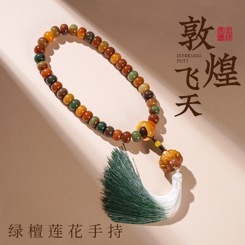 Dunhuang Bodhi double-loop bracelet