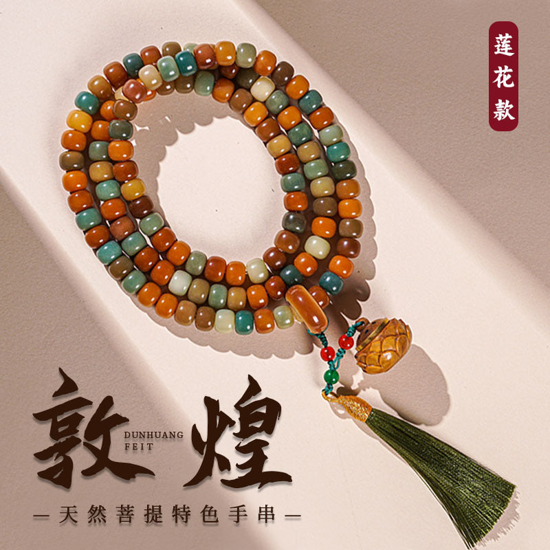 Dunhuang Bodhi double-loop bracelet