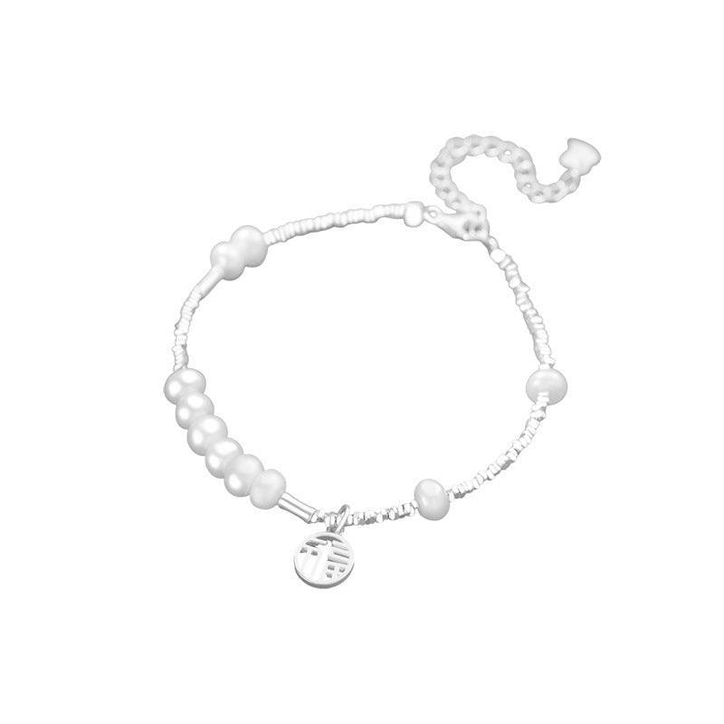 S999 pure silver Fu brand broken silver bracelet