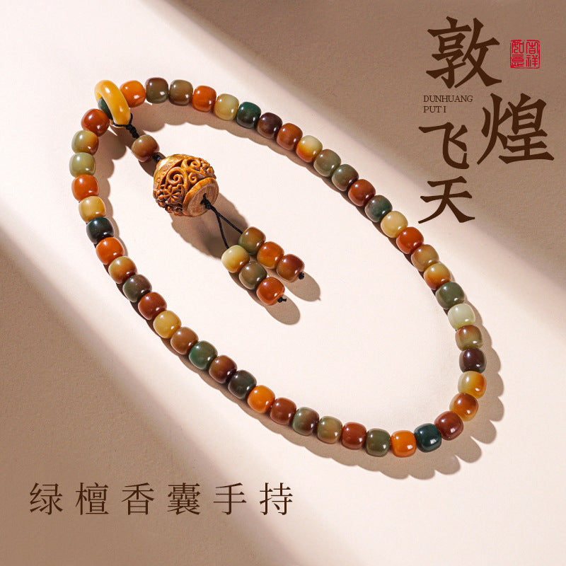 Dunhuang Bodhi double-loop bracelet