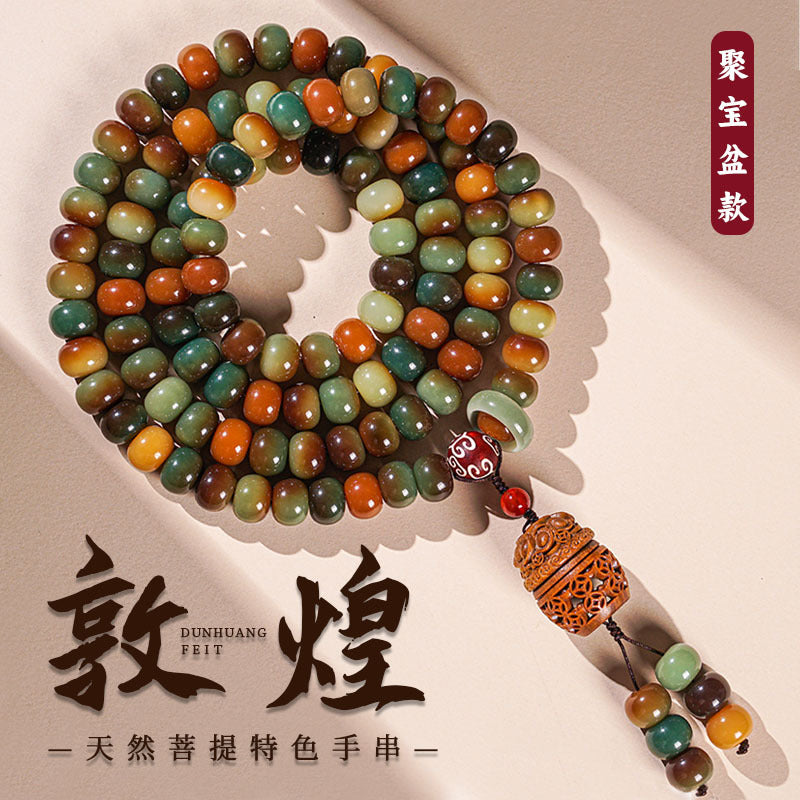 Dunhuang Bodhi double-loop bracelet