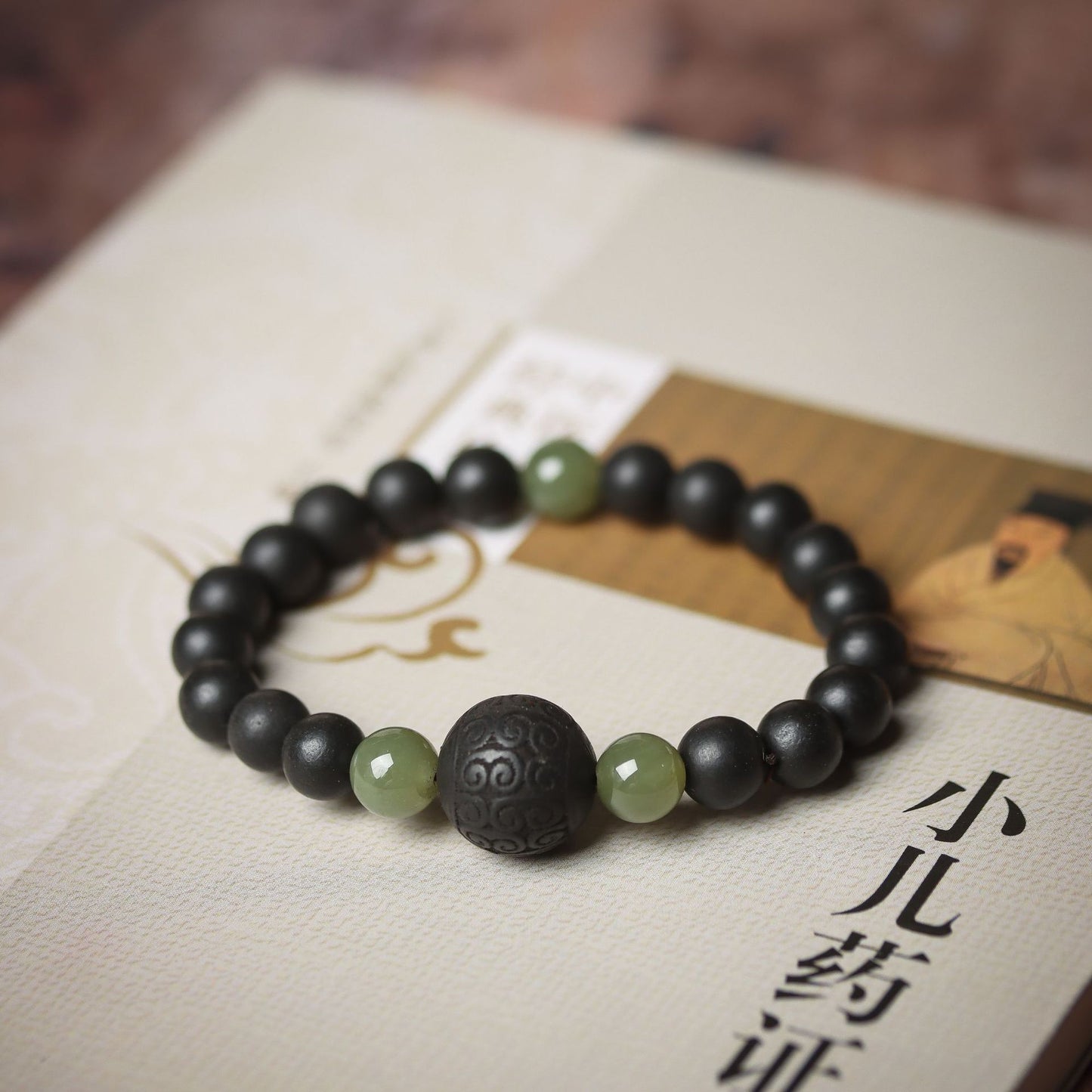 Natural traditional Chinese medicine bracelet with fragrant beads