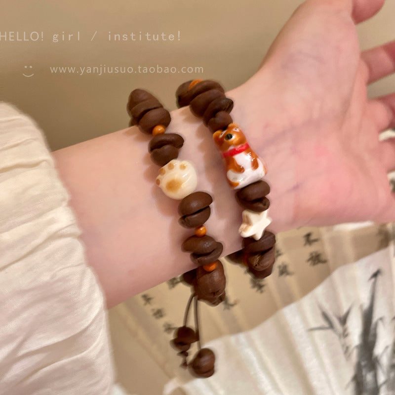 Coffee bean cat paw puppy beaded bracelet