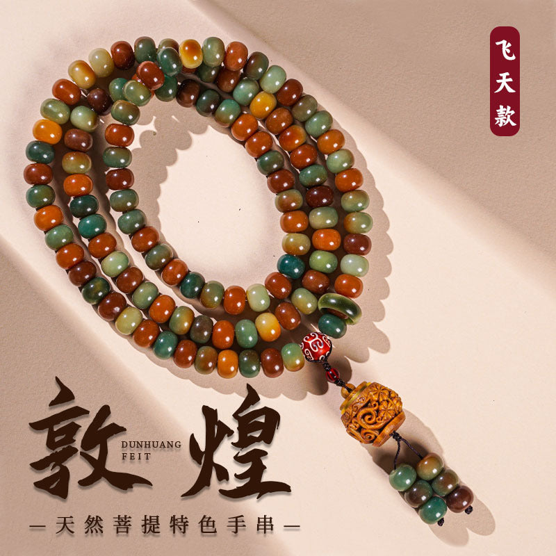 Dunhuang Bodhi double-loop bracelet