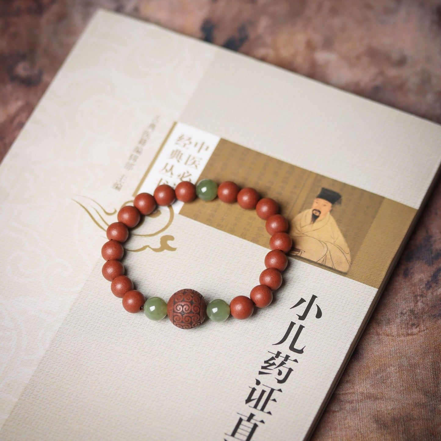 Natural traditional Chinese medicine bracelet with fragrant beads