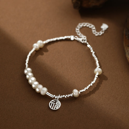 S999 pure silver Fu brand broken silver bracelet