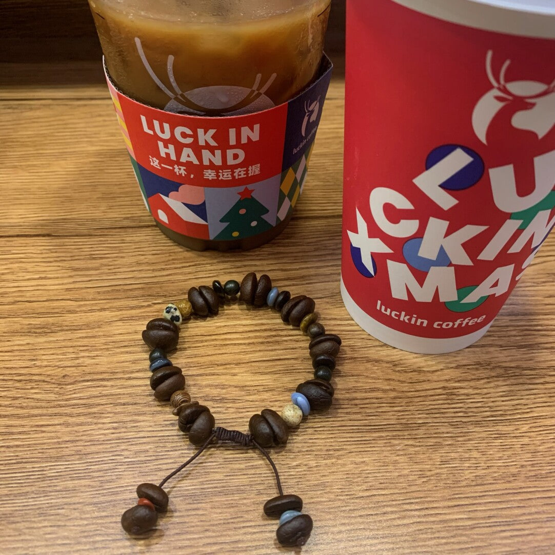 Real coffee bean bracelet, Melade-colored bracelet