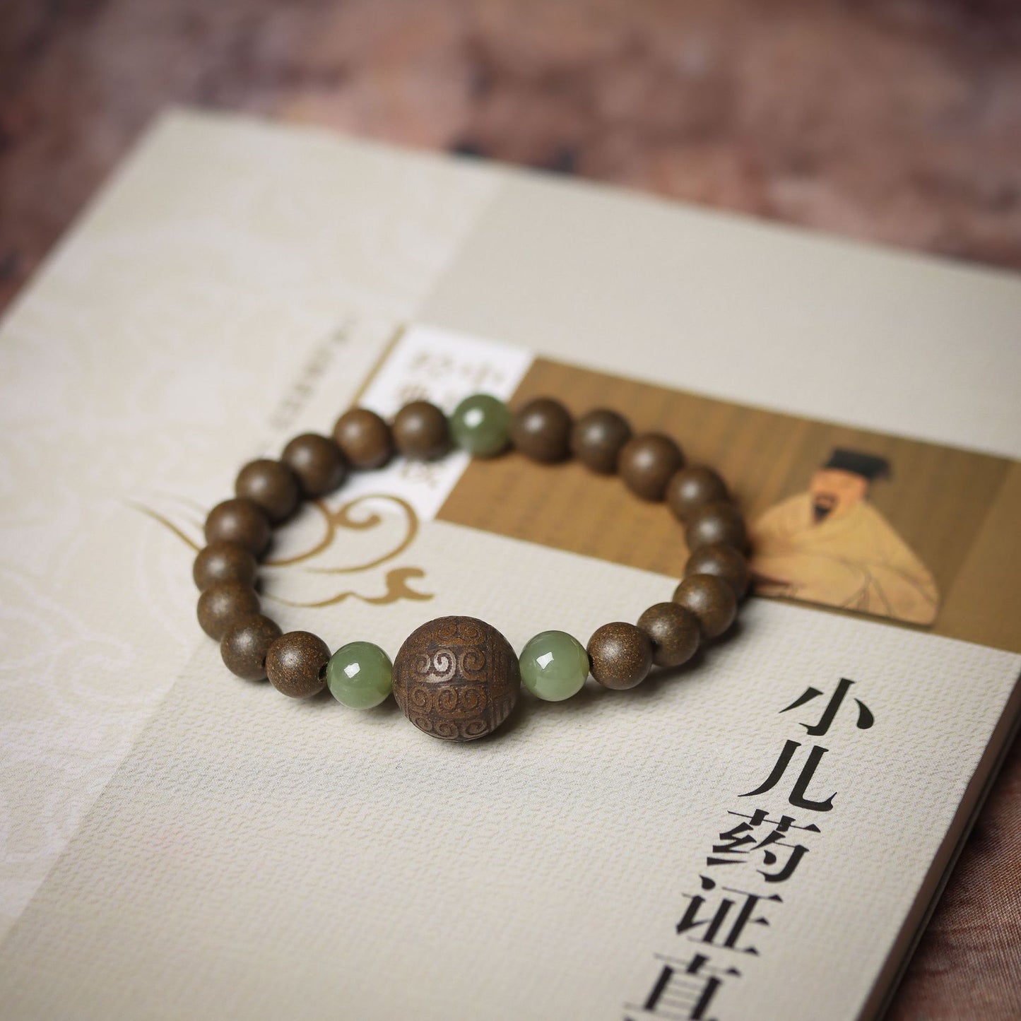 Natural traditional Chinese medicine bracelet with fragrant beads