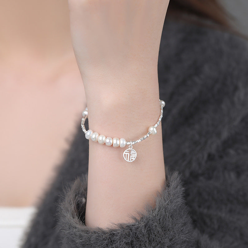 S999 pure silver Fu brand broken silver bracelet