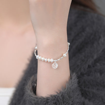 S999 pure silver Fu brand broken silver bracelet