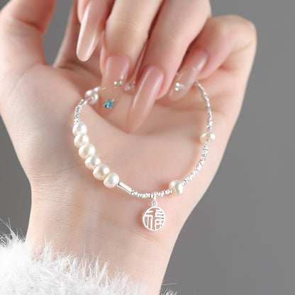 S999 pure silver Fu brand broken silver bracelet